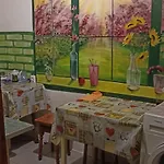 Pensjonat Kvitkovyi Rai *